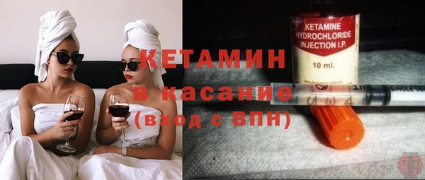 a pvp Белокуриха