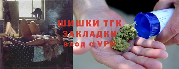 a pvp Белокуриха