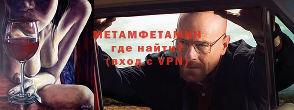 марки nbome Беломорск