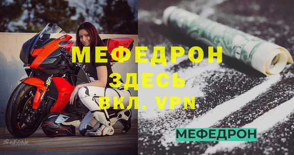 a pvp Белокуриха