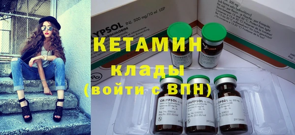 a pvp Белокуриха