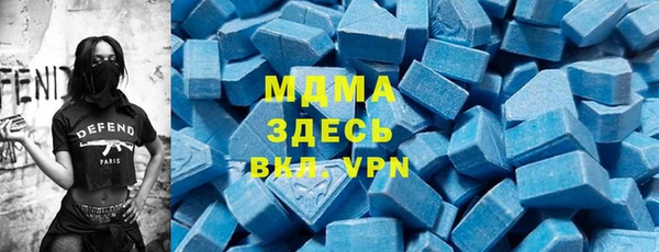 a pvp Белокуриха