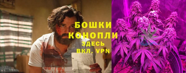 марки nbome Беломорск