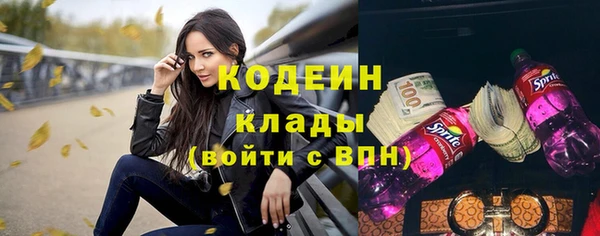 a pvp Белокуриха