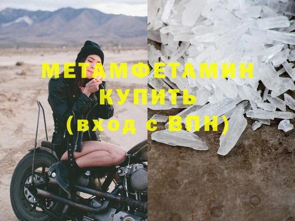 a pvp Белокуриха