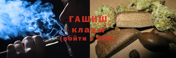 прущая мука Арсеньев