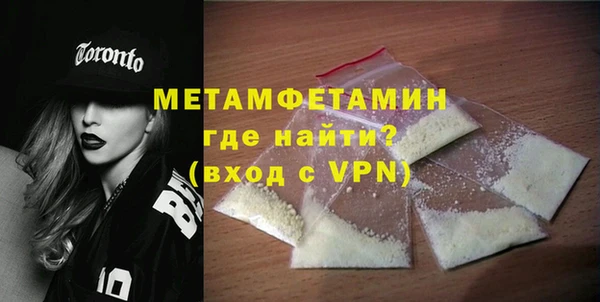 a pvp Белокуриха
